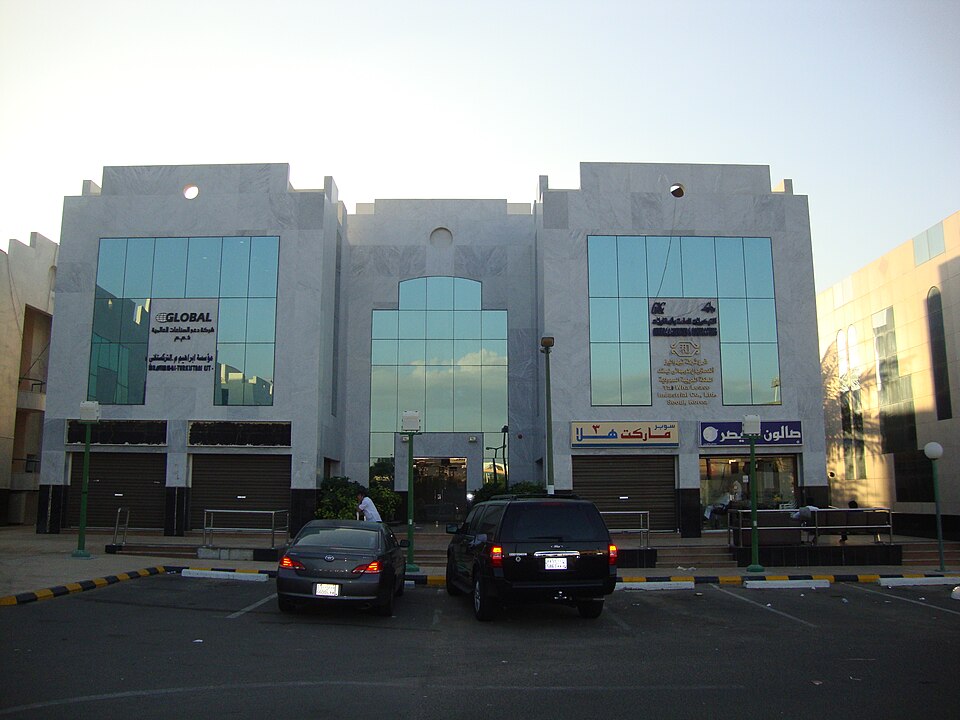 Yanbu — B2B and wholesale portals for local businesses