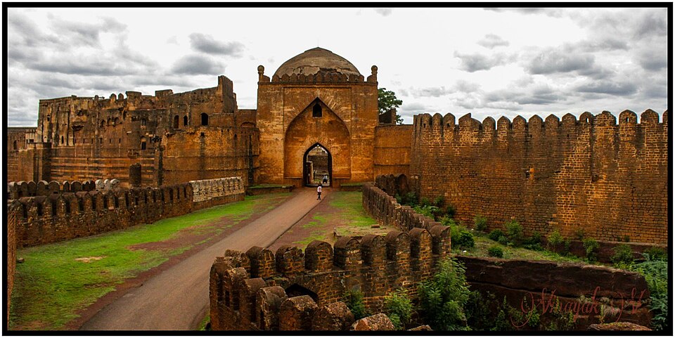 Bidar — international and multi-region stores for local businesses