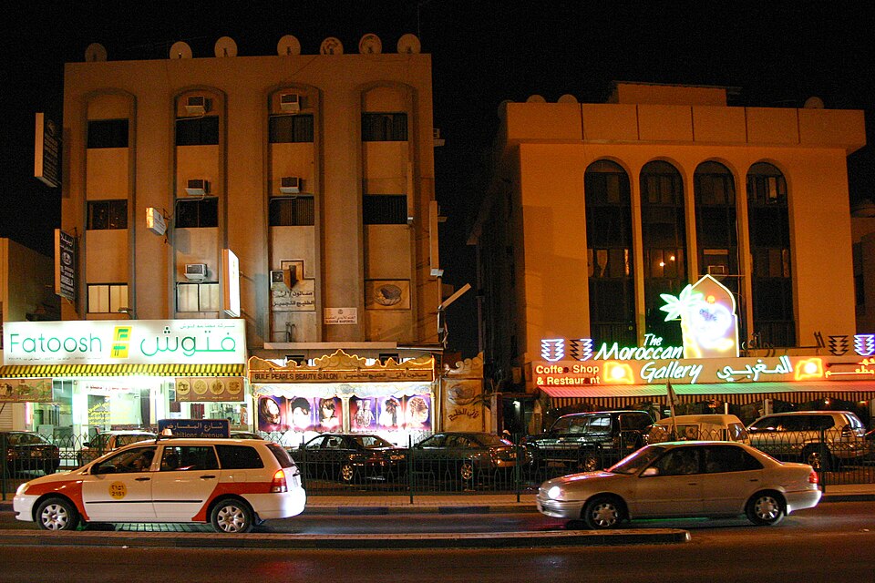 Manama — service booking platforms for local businesses