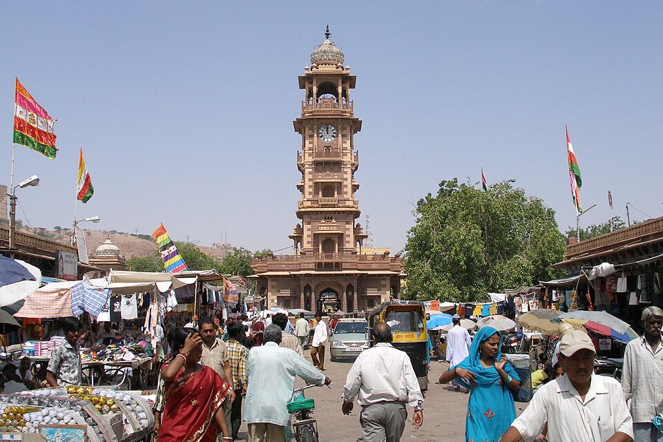 Jodhpur — local market for mobile commerce apps