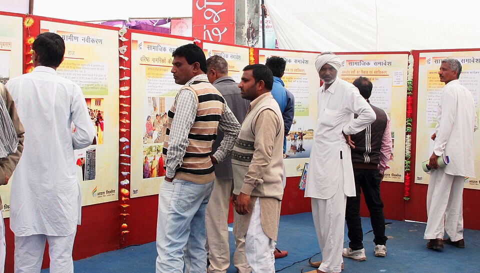Sirsa — local market for mobile commerce apps