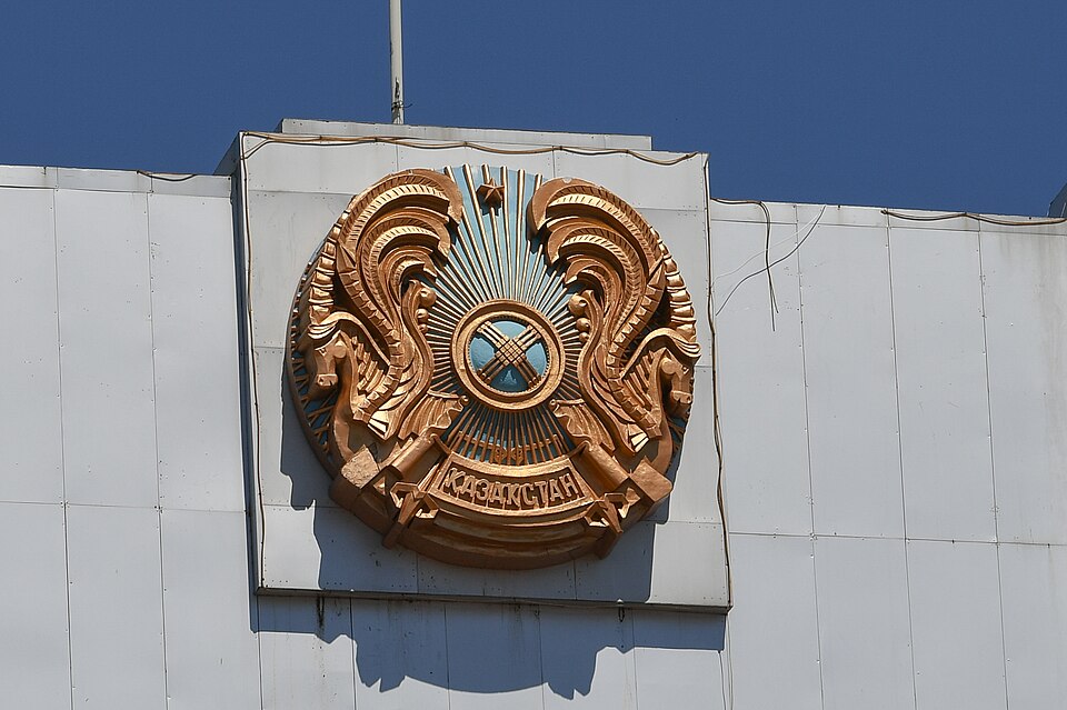 Kostanay — B2B and wholesale portals for local businesses