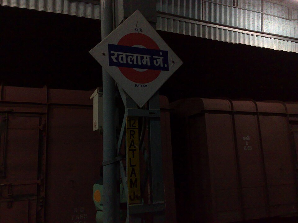 Ratlam — online stores for local businesses