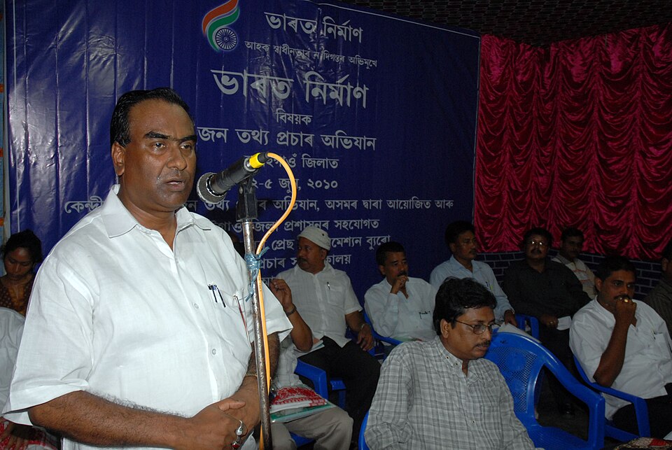 Bongaigaon — multi-vendor marketplaces for local businesses
