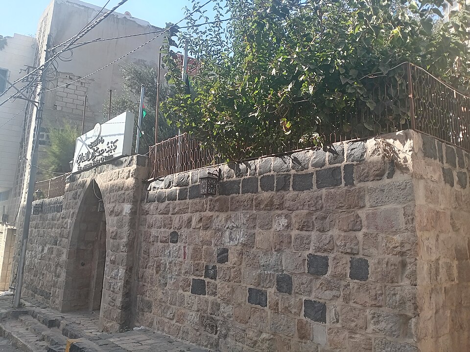 Arar — multi-vendor marketplaces for local businesses