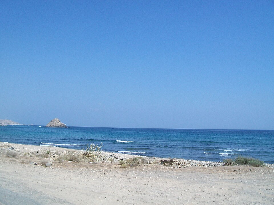 Fujairah — B2B and wholesale portals for local businesses