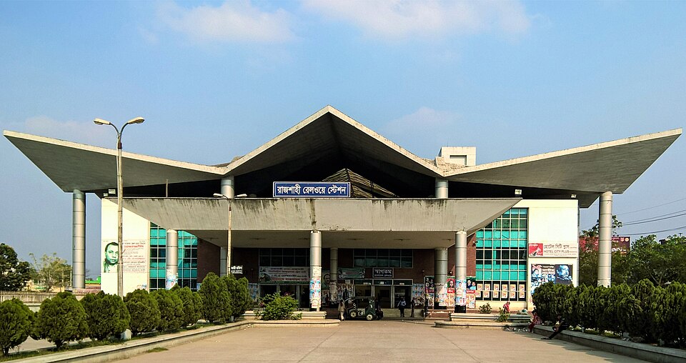 Rajshahi — B2B and wholesale portals for local businesses