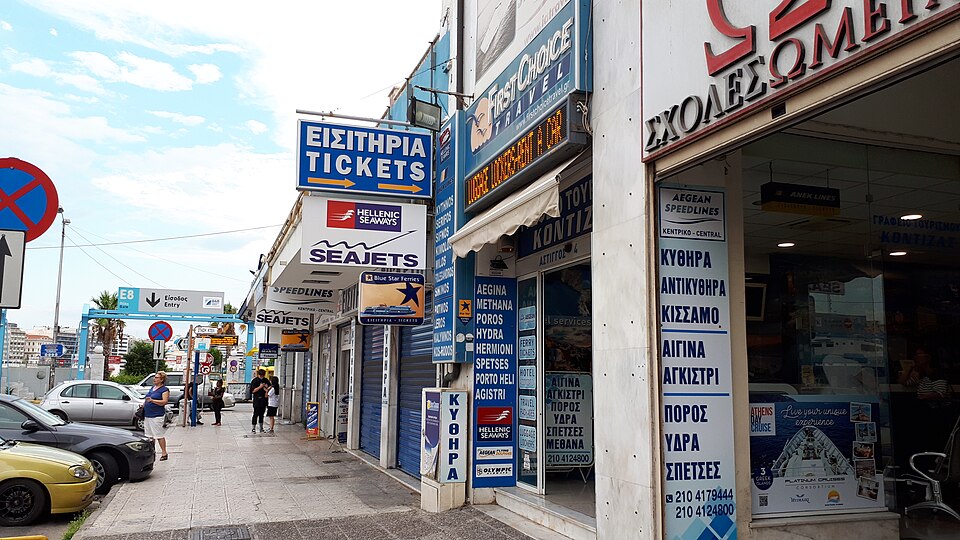 Greece — custom e-commerce platforms for local businesses