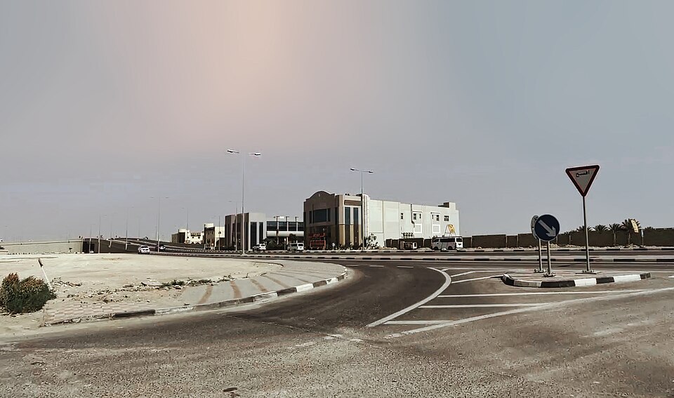 Umm Salal — online stores for local businesses