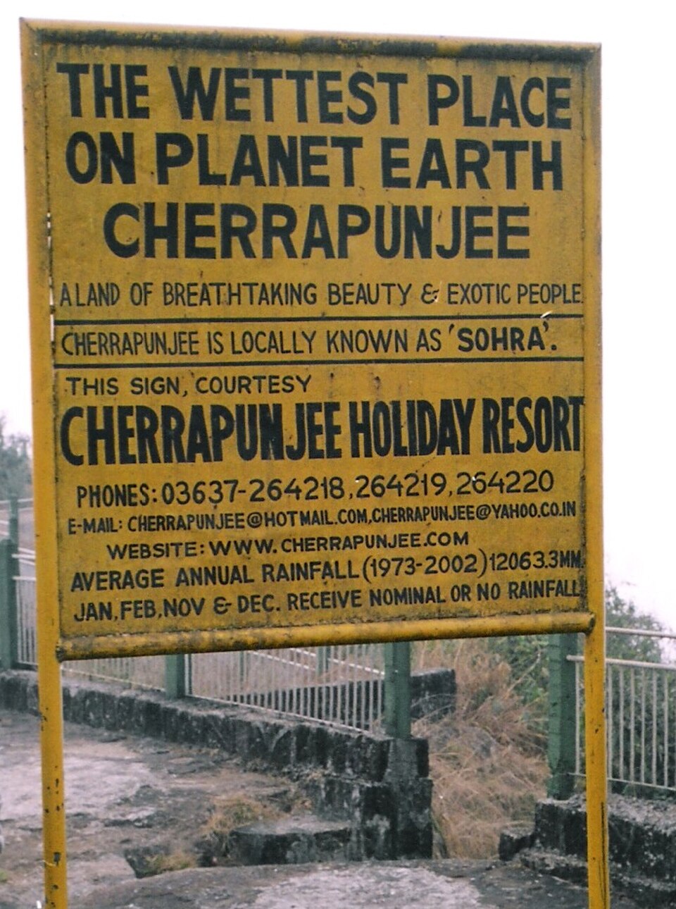 Sohra (Cherrapunji) — local market for online stores