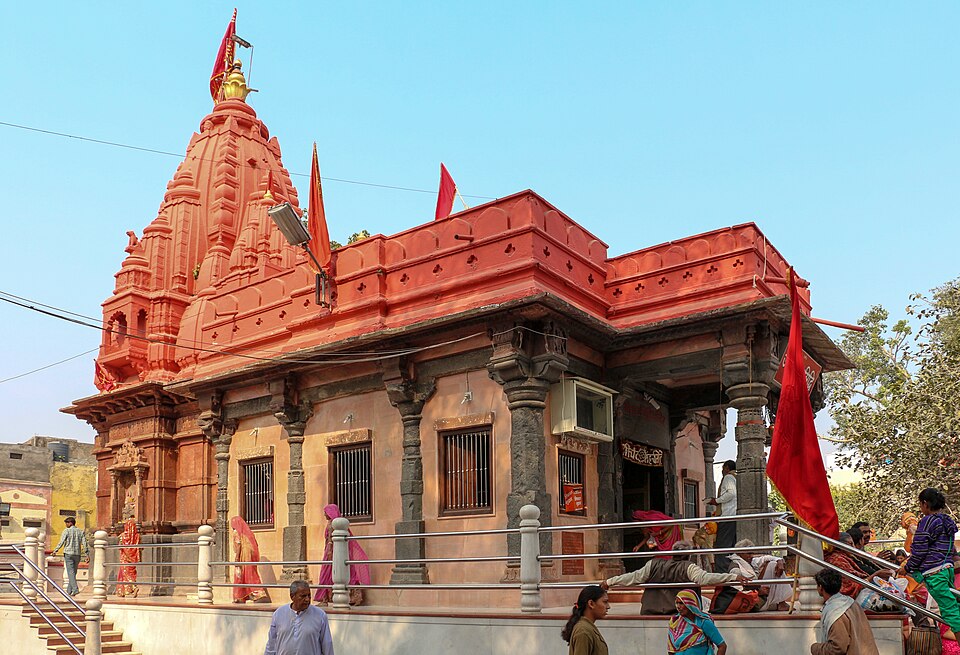 Ujjain — mobile commerce apps for local businesses